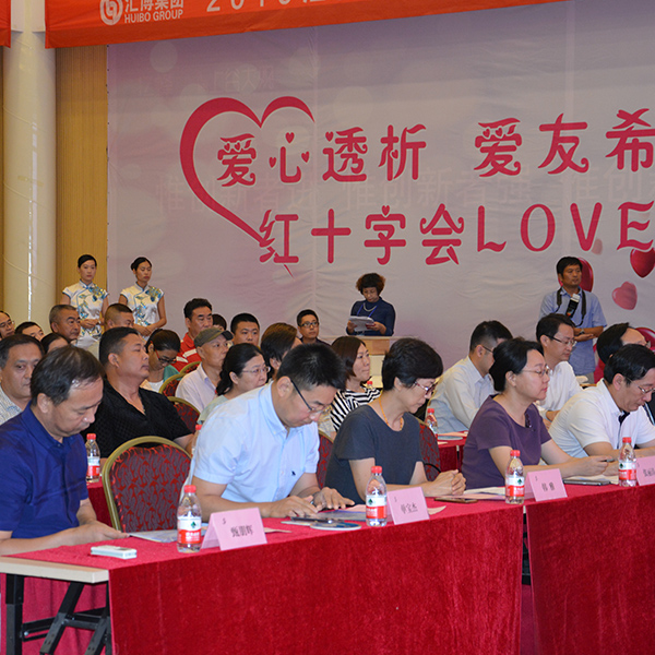 2016����·ҽԺ��������