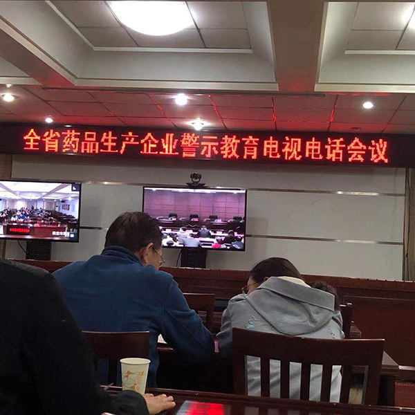 ʡҩ��ֻ���