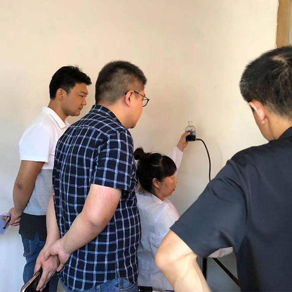 ��ҩ��ּ�鹤��