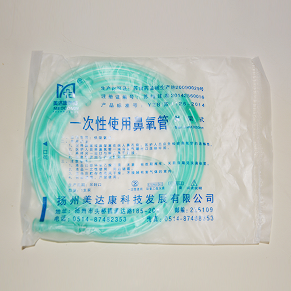 ҽ��������