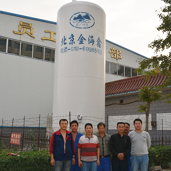 ������ҽԺ����